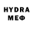 Метамфетамин пудра Feroza Ayub