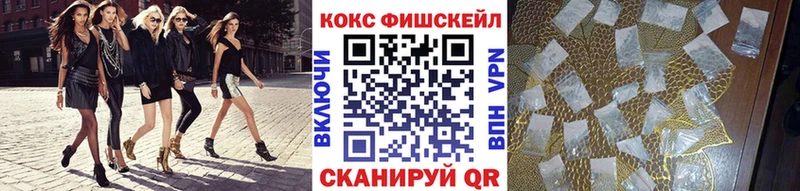 КОКАИН Колумбийский  закладки  Азнакаево 