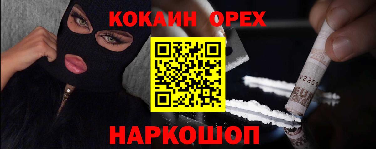 ГАШ Азнакаево