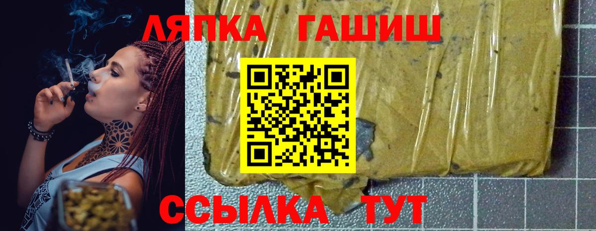 NBOMe Азнакаево