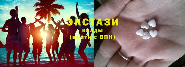 бошки Новодвинск