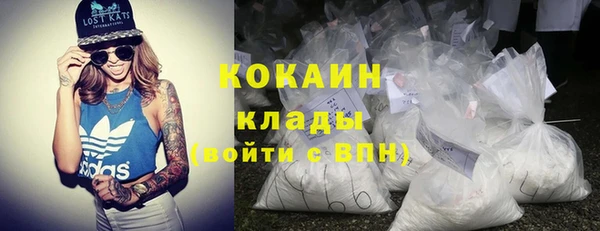 кокс Ханты-Мансийск