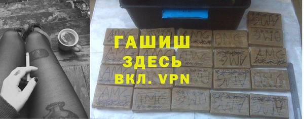 бошки Новодвинск