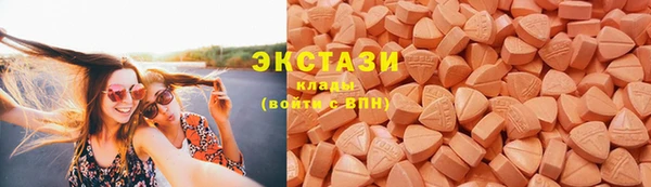 бошки Новодвинск