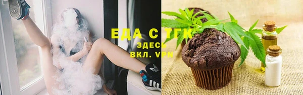 винт Новокубанск