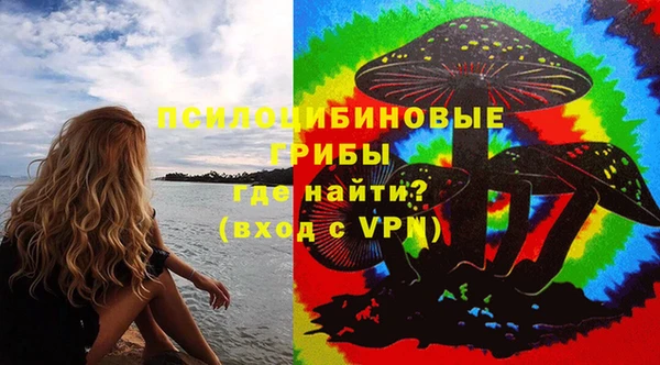 амф Фурманов