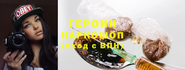 кокс Ханты-Мансийск
