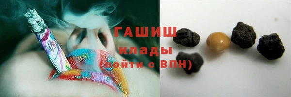 винт Новокубанск