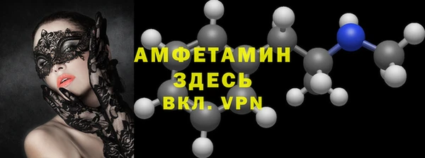 бошки Новодвинск