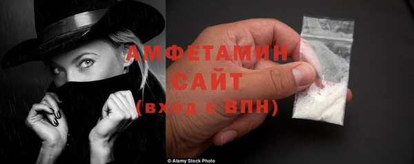 винт Новокубанск