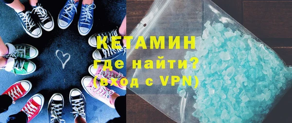 винт Новокубанск