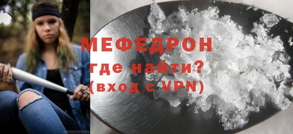 винт Новокубанск