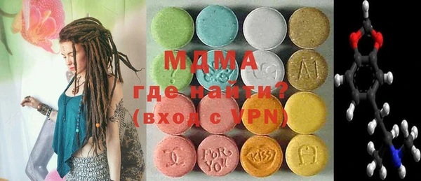 винт Новокубанск