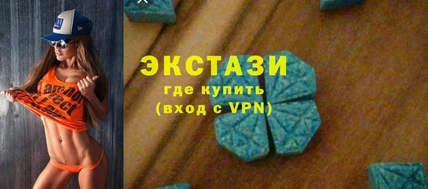 винт Новокубанск