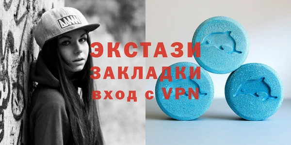 бошки Новодвинск