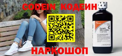мет Гатчина