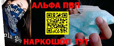 PSILOCYBIN Азнакаево
