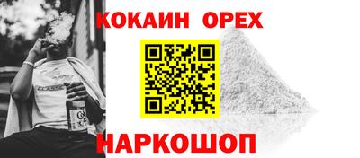 PSILOCYBIN Азнакаево