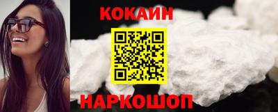 PSILOCYBIN Азнакаево