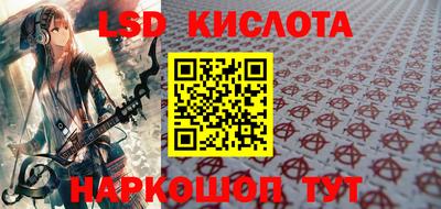 альфа пвп VHQ Азнакаево