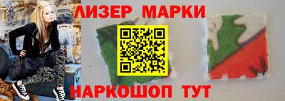 меф VHQ Абакан