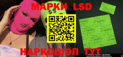 меф VHQ Абакан