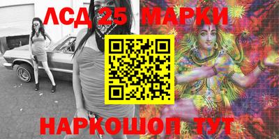 меф VHQ Абакан