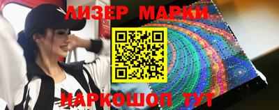 меф VHQ Абакан