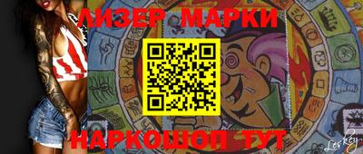 меф VHQ Абакан