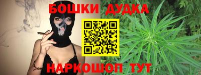 меф VHQ Абакан