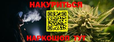 героин Азнакаево