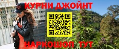 альфа пвп VHQ Азнакаево