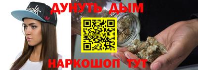 мет Гатчина