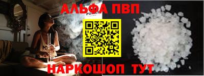 мет Гатчина