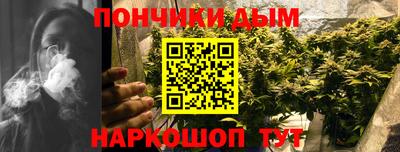 альфа пвп VHQ Азнакаево