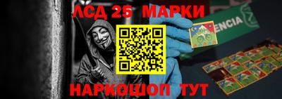 меф VHQ Абакан