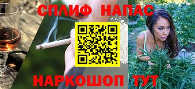 марихуана Гай