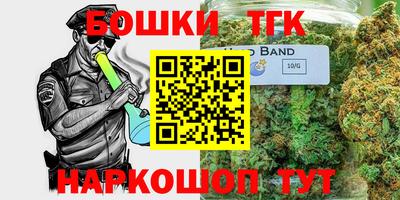 меф VHQ Абакан
