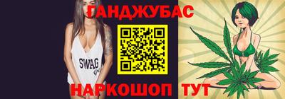 альфа пвп VHQ Азнакаево