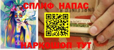 марихуана Гай