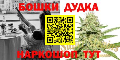 PSILOCYBIN Азнакаево