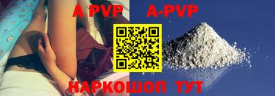 PSILOCYBIN Азнакаево