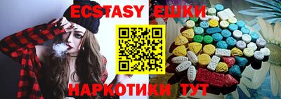 PSILOCYBIN Азнакаево