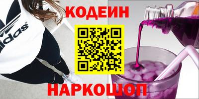 PSILOCYBIN Азнакаево