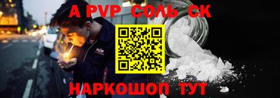 ECSTASY Гагарин