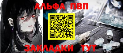 мет Гатчина