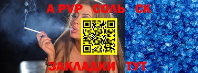 ECSTASY Гагарин