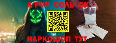 ECSTASY Гагарин