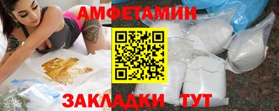 мет Гатчина