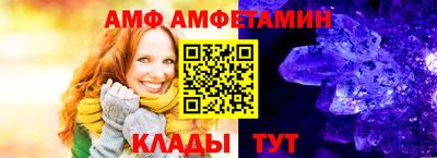 мет Гатчина